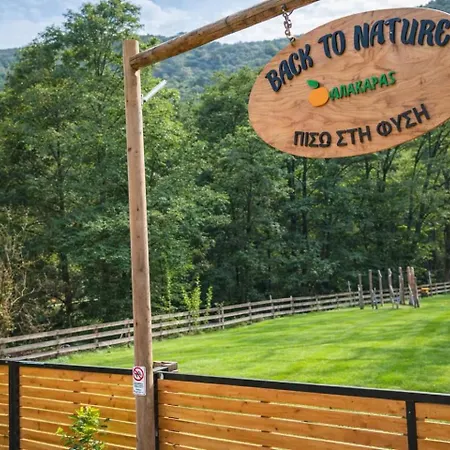 아파트 Cozy Glamping For Couples And Families *